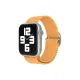 Apple Watch 38mm Star Kordon - Sarı