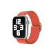 Apple Watch 38mm Star Kordon - Kiremit