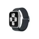 Apple Watch 38mm Star Kordon - Füme