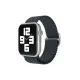 Apple Watch 38mm Star Kordon - Füme