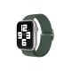Apple Watch 38mm Star Kordon - Koyu Yeşil
