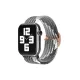 Apple Watch 38mm Star Kordon - Gri-Siyah