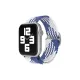 Apple Watch 38mm Star Kordon - Mavi-Beyaz