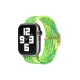 Apple Watch 38mm Star Kordon - Turkuaz-Yeşil