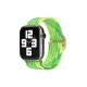 Apple Watch 38mm Star Kordon - Turkuaz-Yeşil