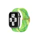Apple Watch 38mm Star Kordon - Turkuaz-Yeşil
