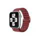 Apple Watch 38mm Star Kordon - Zigzag Kırmızı-Siyah