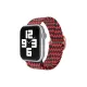 Apple Watch 38mm Star Kordon - Zigzag Kırmızı-Siyah