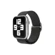 Apple Watch 38mm Star Kordon - Benekli Siyah