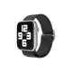 Apple Watch 38mm Star Kordon - Benekli Siyah