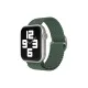 Apple Watch 38mm Star Kordon - Benekli Koyu Yeşil