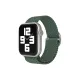 Apple Watch 38mm Star Kordon - Benekli Koyu Yeşil