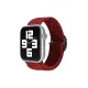 Apple Watch 38mm Star Kordon - Siyah-Bordo