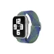 Apple Watch 38mm Star Kordon - Yeşil-Lacivert