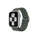 Apple Watch 38mm Star Kordon - Zigzag Yeşil-Siyah