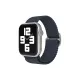 Apple Watch 42mm Star Kordon - Lacivert