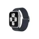 Apple Watch 42mm Star Kordon - Lacivert