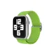 Apple Watch 42mm Star Kordon - Açık Yeşil