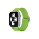 Apple Watch 42mm Star Kordon - Açık Yeşil