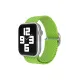 Apple Watch 42mm Star Kordon - Açık Yeşil