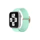 Apple Watch 42mm Star Kordon - Turkuaz