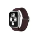 Apple Watch 42mm Star Kordon - Mürdüm
