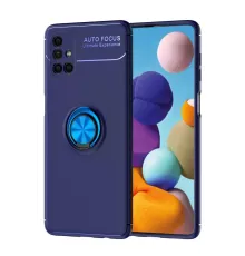 Samsung Galaxy M51 Kılıf Range Yüzüklü Silikon - Mavi