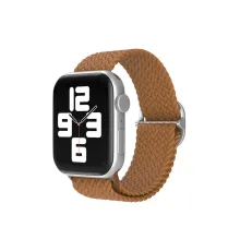 Apple Watch 42mm Star Kordon - Kahverengi