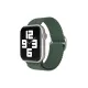 Apple Watch 42mm Star Kordon - Koyu Yeşil