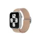 Apple Watch 42mm Star Kordon - Benekli Pudra