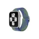 Apple Watch 42mm Star Kordon - Yeşil-Lacivert