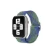 Apple Watch 42mm Star Kordon - Yeşil-Lacivert