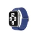 Apple Watch 42mm Star Kordon - Benekli Mavi