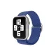 Apple Watch 42mm Star Kordon - Benekli Mavi