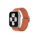 Watch 20mm Star Kordon - Turuncu