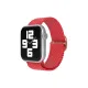 Watch 20mm Star Kordon - Kırmızı