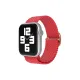 Watch 20mm Star Kordon - Kırmızı