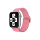 Watch 20mm Star Kordon - Pembe
