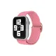 Watch 20mm Star Kordon - Pembe