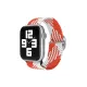 Watch 20mm Star Kordon - Beyaz-Kırmızı