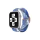 Watch 20mm Star Kordon - Lacivert-Mavi