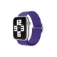 Watch 20mm Star Kordon - Mor
