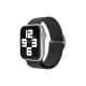 Watch 22mm Star Kordon - Siyah