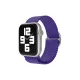 Watch 22mm Star Kordon - Mor