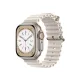 Apple Watch 38mm Ocean Kordon - Krem