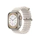 Apple Watch 42mm Ocean Kordon - Krem