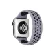 Apple Watch 42mm Ayarlı Delikli Silikon Kordon - Gri-Siyah