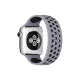 Apple Watch 38mm Ayarlı Delikli Silikon Kordon - Gri-Siyah