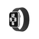 Apple Watch 38mm Ayarlı Solo Silikon Kordon - Siyah