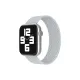 Apple Watch 38mm Ayarlı Solo Silikon Kordon - Beyaz